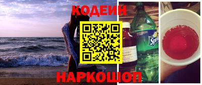 соль ск Кимры