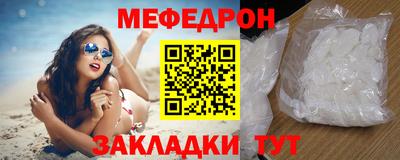 соль ск Кимры