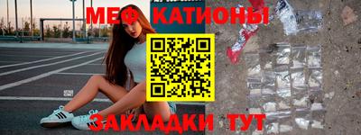 прущие грибы Кинель