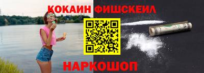 соль ск Кимры