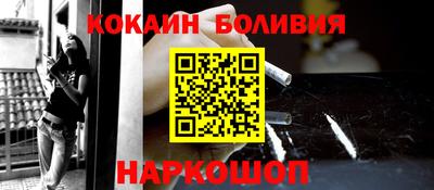 меф VHQ Кингисепп