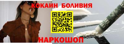 соль ск Кимры