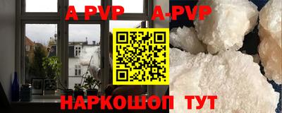 соль ск Кимры