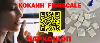 прущие грибы Кинель