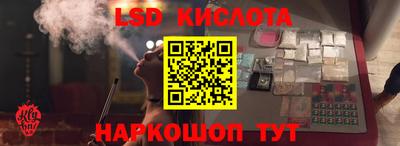 меф VHQ Кингисепп
