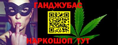 прущие грибы Кинель