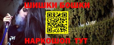 прущие грибы Кинель