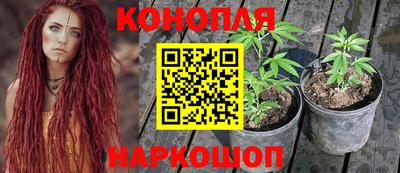меф VHQ Кингисепп