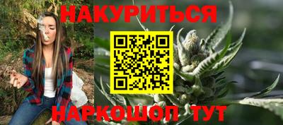 прущие грибы Кинель