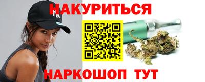 прущие грибы Кинель