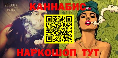 меф VHQ Кингисепп