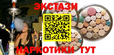 соль ск Кимры