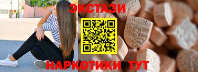 соль ск Кимры
