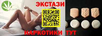 соль ск Кимры