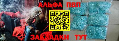 соль ск Кимры