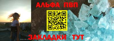 соль ск Кимры