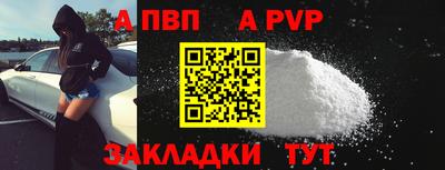 прущие грибы Кинель