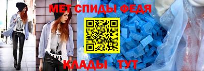 прущие грибы Кинель