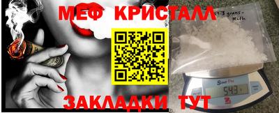 соль ск Кимры
